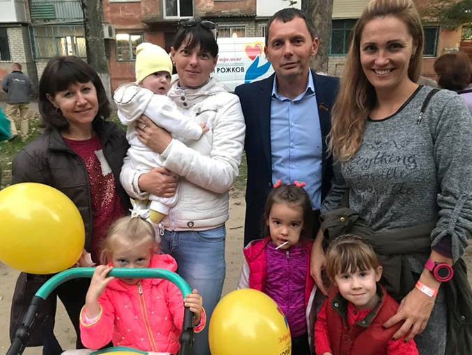 Депутати створили свято у Дніпровському районі 