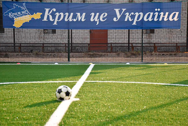 На Херсонщині відродилась Кримська Федерація Футболу