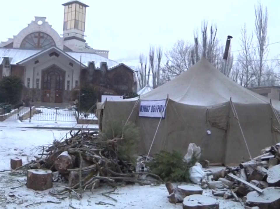 пункти обігріву, намет, відео