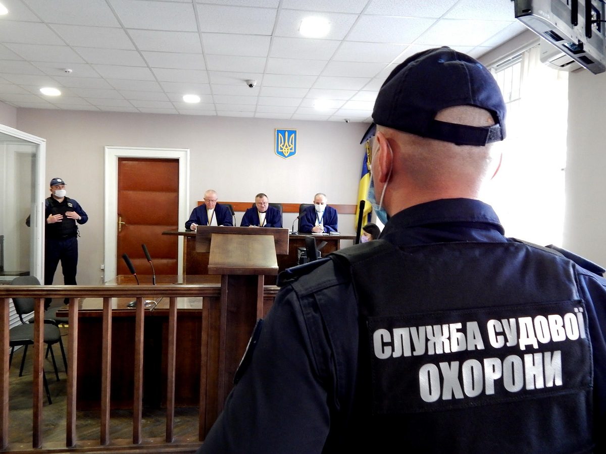 суд, охрана, Служба