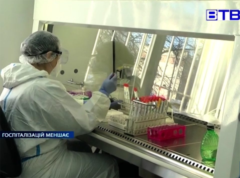 лікарні, госпіталізації, менше людей