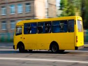На Херсонщині дорожчає проїзд у тролейбусах і автобусах