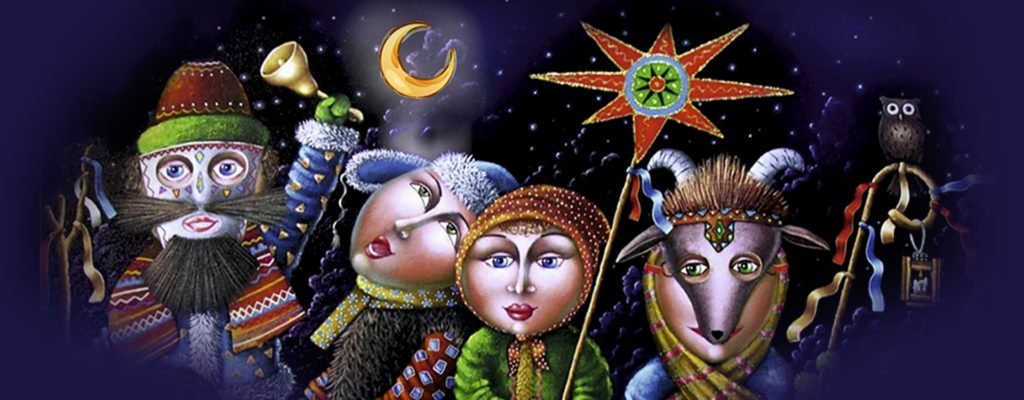 Херсон, коза, водили