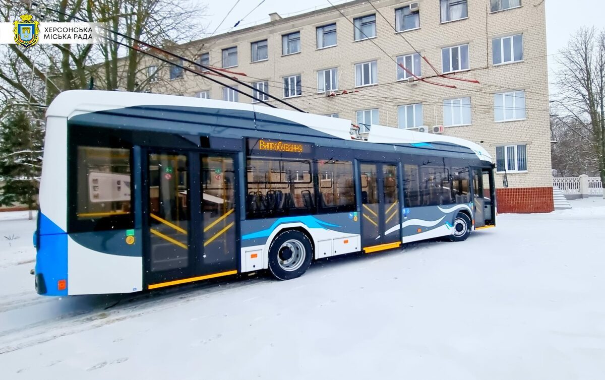 Херсон, нові, тролейбуси