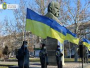 У Херсоні урочисто відзначили День Соборності України