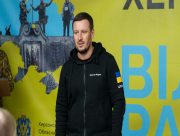 Херсонська ОВА попереджає про масований обстріл Херсона