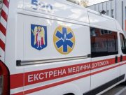 Росіяни атакують мирних жителів Херсона