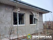 Російські війська обстріляли житлові будинки у передмісті Херсона (фото)