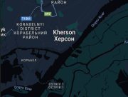 На Херсон летять російські БпЛА