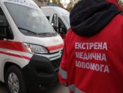 Четверо поранених цивільних у Херсоні, росіяни атакують місто з БпЛА
