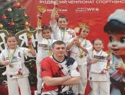 Херсонські каратисти здобули сім медалей на Різдвяному чемпіонаті з кіокушинкай у Києві