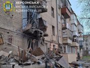 Окупанти вранці атакували Дніпровський район Херсона