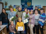 Херсонських волонтерів відзначили подяками у День Соборності України