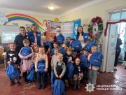 Поліцейські та партнери влаштували новорічне свято для дітей Великоолександрівської громади