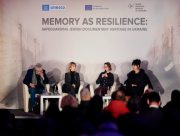 Держархів Херсонщини долучився до збереження єврейської документальної спадщини