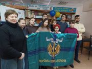 Херсонці відзначили День Соборності України у бібліотеці