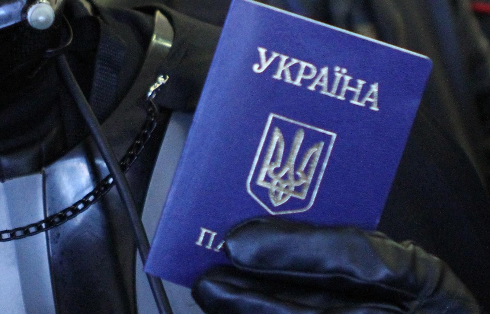 Херсонщина кредит обман