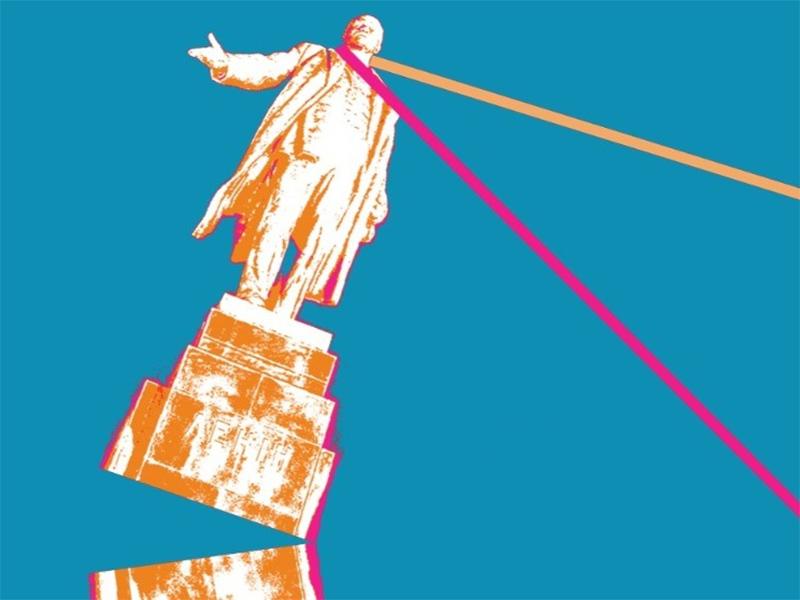 декомунізація Херсон демонтаж