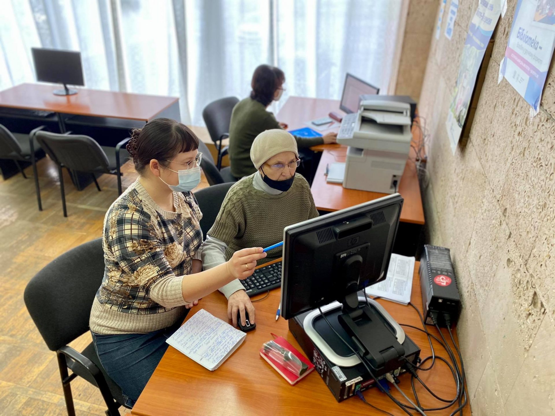 Херсон,библиотека им.Гончара,учитель,музыка