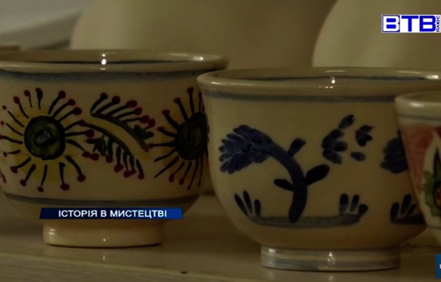 історія, Болгарова, гончарна справа