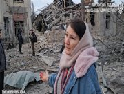 Наслідки авіаудару по центру Херсона (відео)