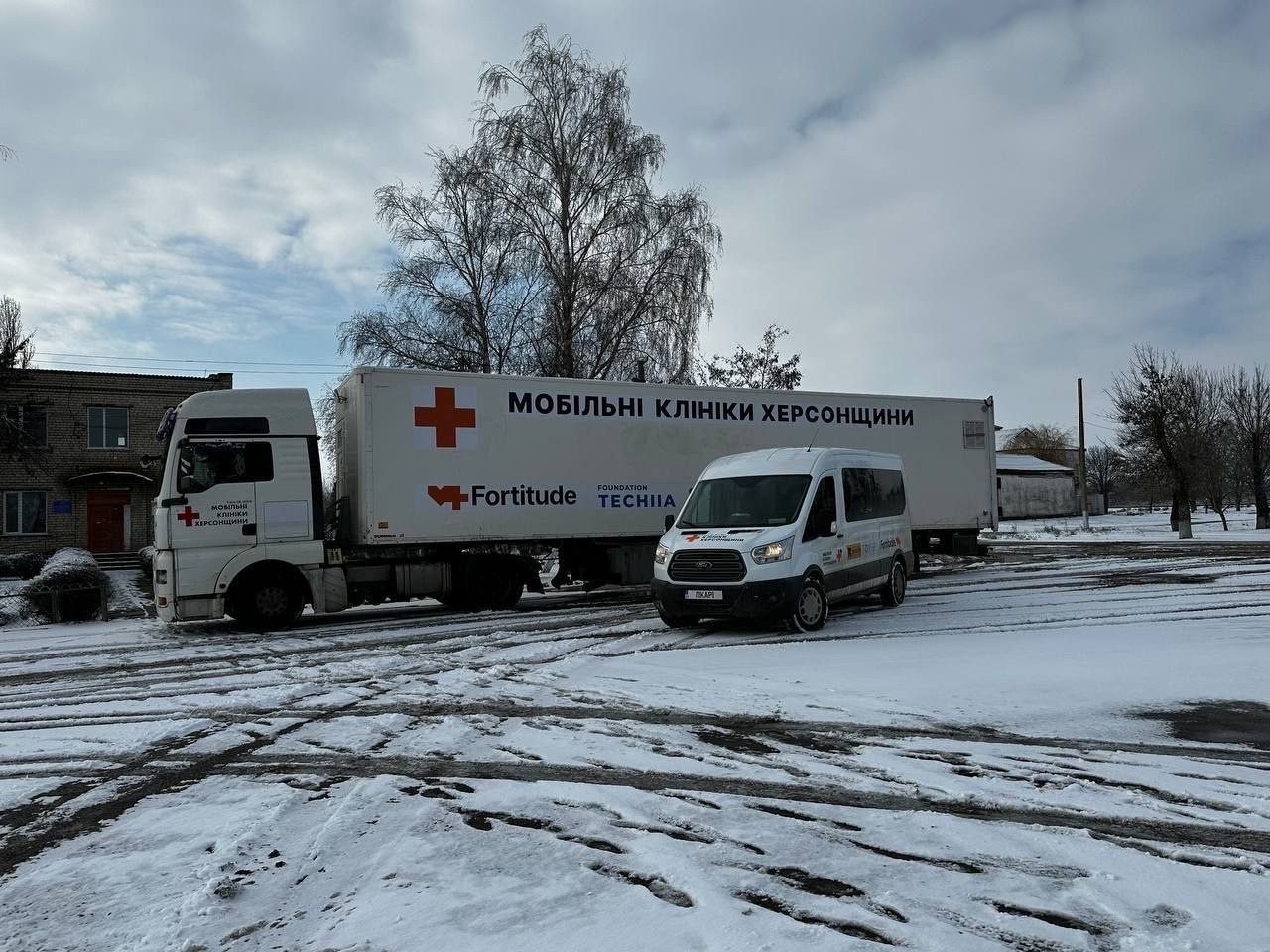 Херсонщина, мобільна, клініка, лікарі, волонтери