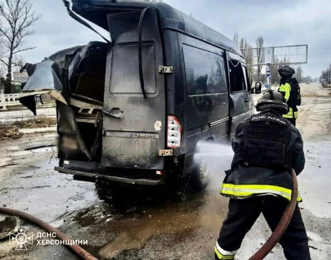 Херсонщина, автомобіль, пожежа, рятувальники, виклик, дрон, вогонь