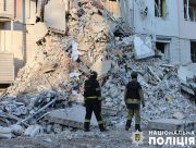 Наслідки авіаудару по Херсону (ВІДЕО)