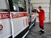 Ворожий обстріл Херсона забрав життя жінки