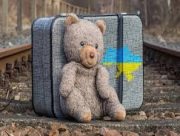 Ще п'ятеро дітей з Херсонщини врятовані з російської окупації