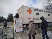 "Fortitude" привезла мобільну клініку до Великоолександрівки