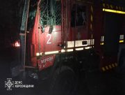 Повторна атака РФ по рятувальниках у Херсоні