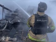 Ворожий обстріл Херсона: рятувальники ліквідували пожежу під загрозою дронів