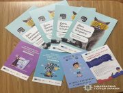 Ювенальні поліцейські Херсонщини провели уроки уроки цифрової гігієни для школярів
