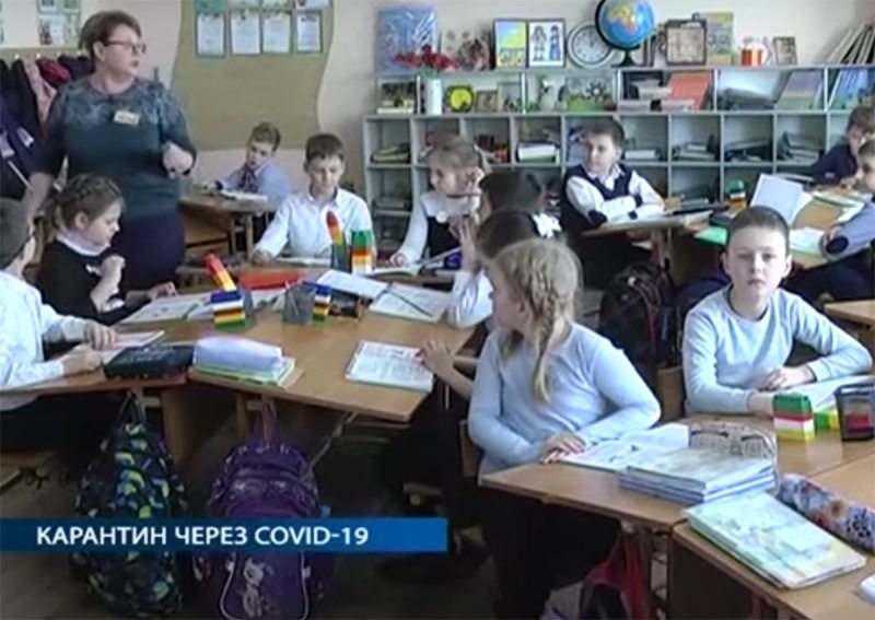 карантин, школи, Херсон
