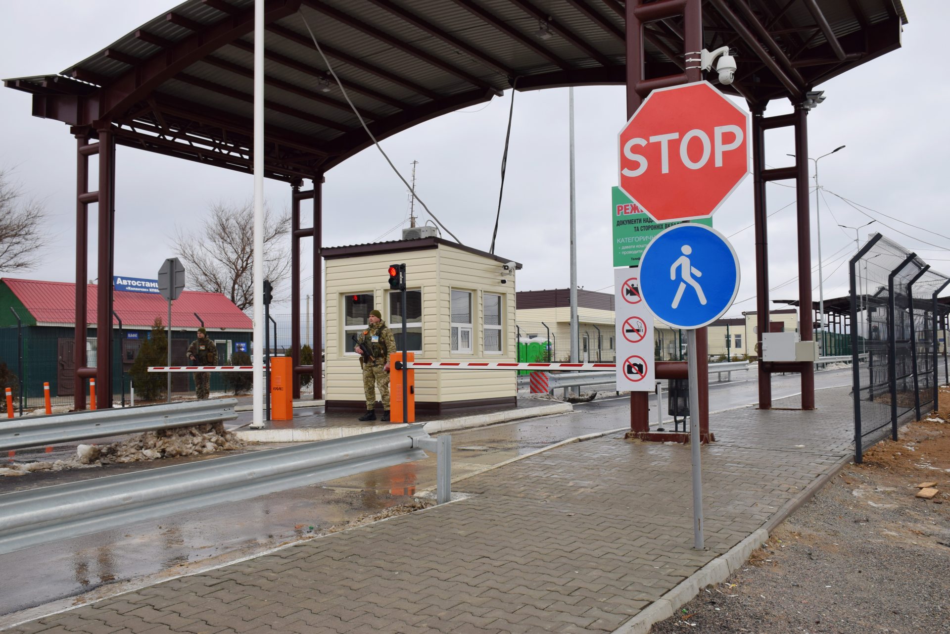 пункты, крым, проезд