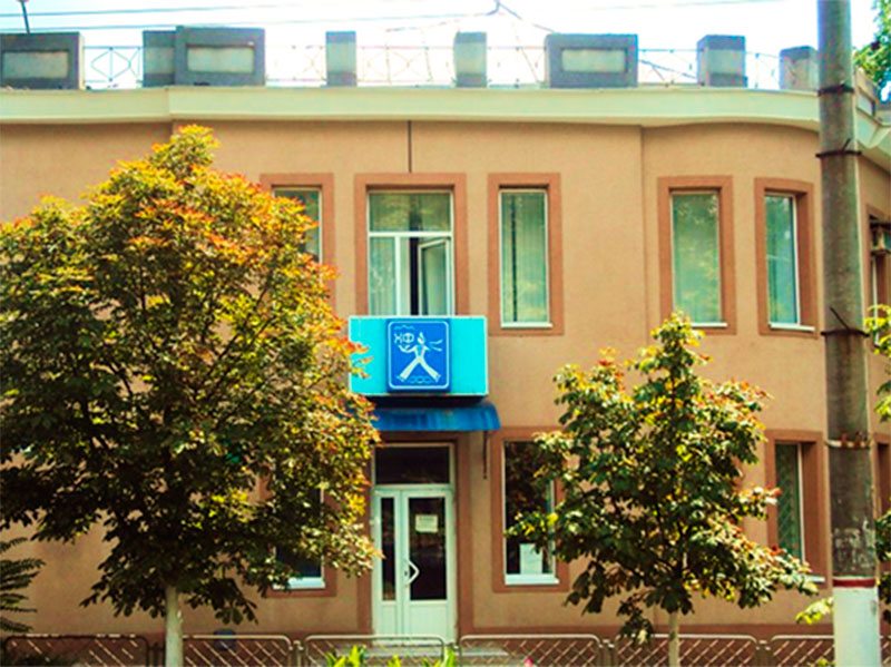 Юбилей, Дронова, фабрика