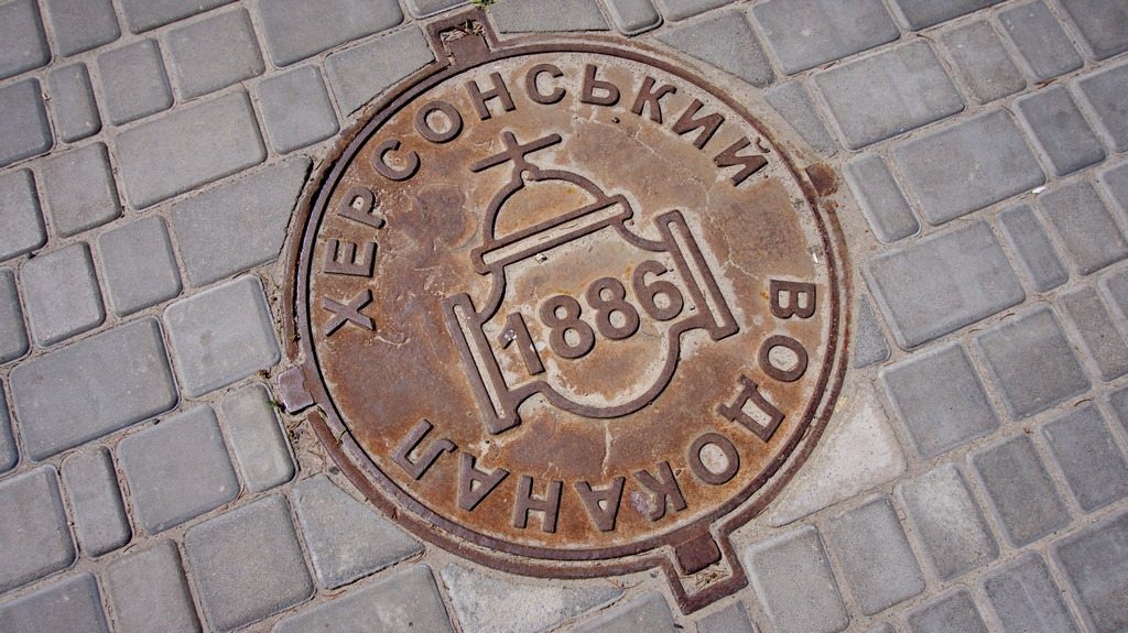 люк, херсон, воры