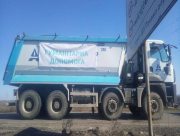 Гуманітарну допомогу до Херсонщини не пустили