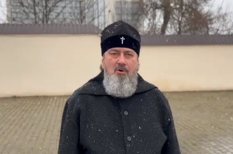 Херсон, митрополит, Іоанн