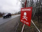 У селі Червоний Маяк на російській міні підірвались двоє чоловіків