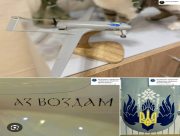 Україна атакує РФ секретними дронами