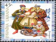 Відзначення свята Масниці, або Колодія за українськими традиціями