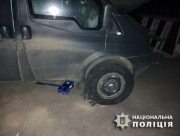 У Херсонській області поліцейський автомобіль підірвався на міні