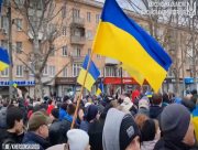 Три роки тому Херсон показав усьому світу,що таке справжня відвага