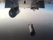 На Херсонщині російська авіація атакувала Червоний Маяк