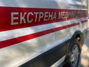 Російські війська атакували Херсон: постраждали двоє мирних жителів