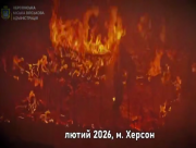 Лютий під обстрілами: у Херсонській громаді дев'ятеро загиблих і 128 поранених (ВІДЕО)