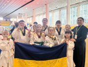 Юні спортсмени з Херсонщини відзначилися на всеукраїнських змаганнях з тхеквондо