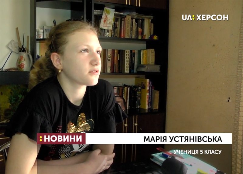 школяри, уроки, онлайн